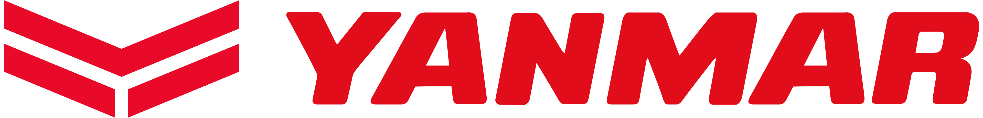 Yanmar_logo_2013_full_horizontal.svg